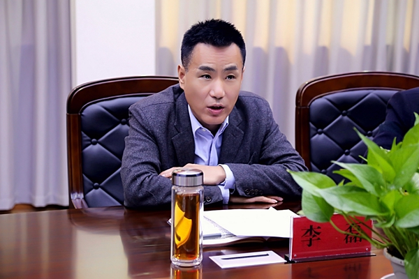 20191205956725.jpg 董事.jpg