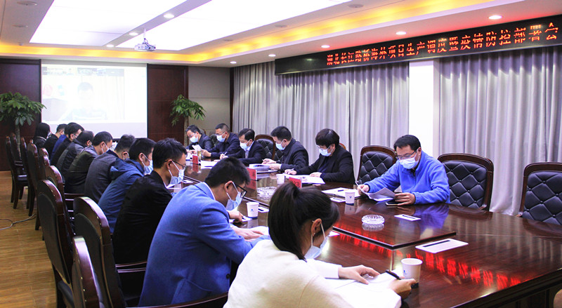 全员_副本.jpg 全员_副本.jpg