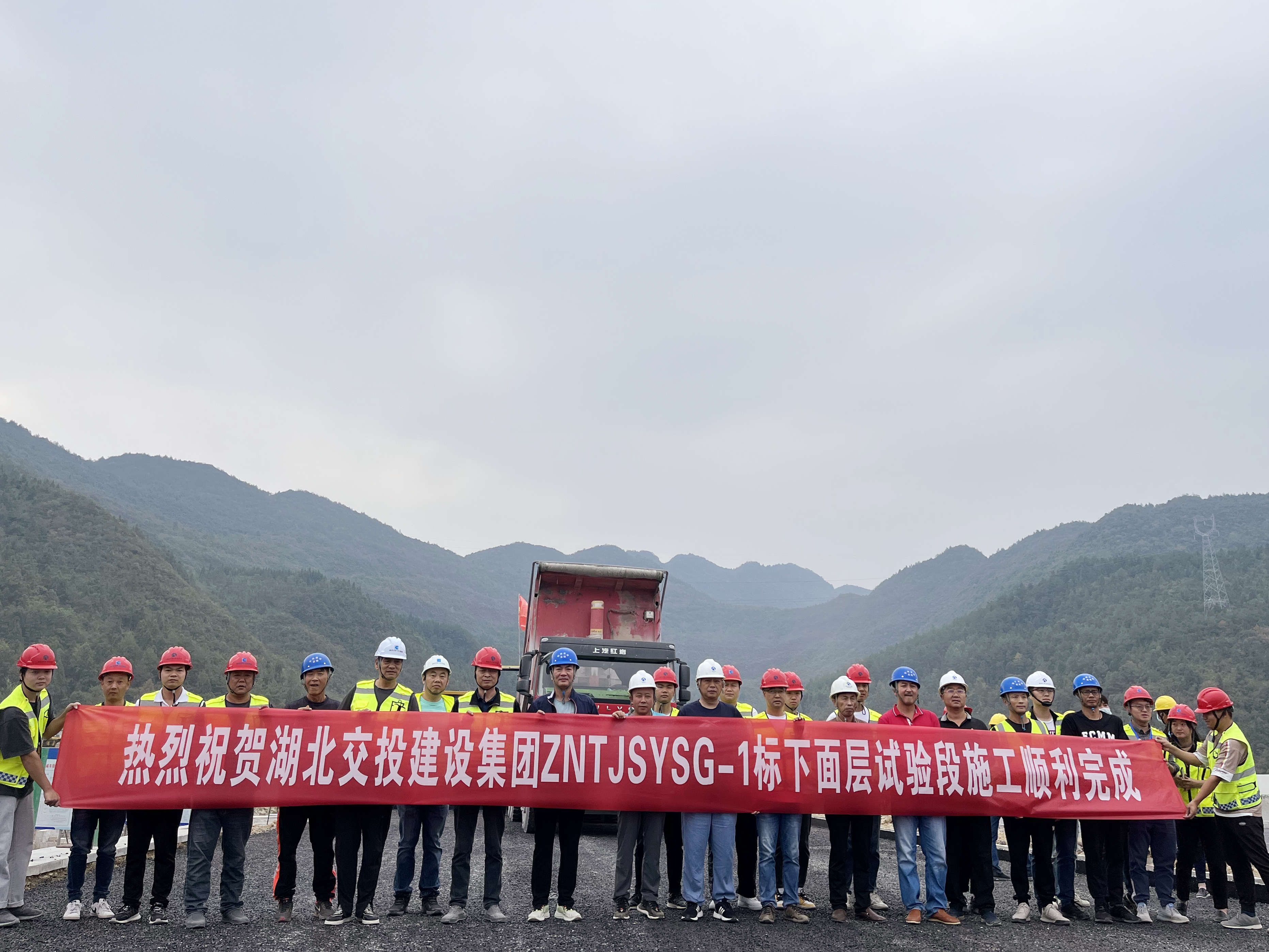 20220919508285.jpg 20220919508285.jpg